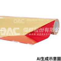 3M™ Scotch-Weld™ AF 136-2 結構片膠